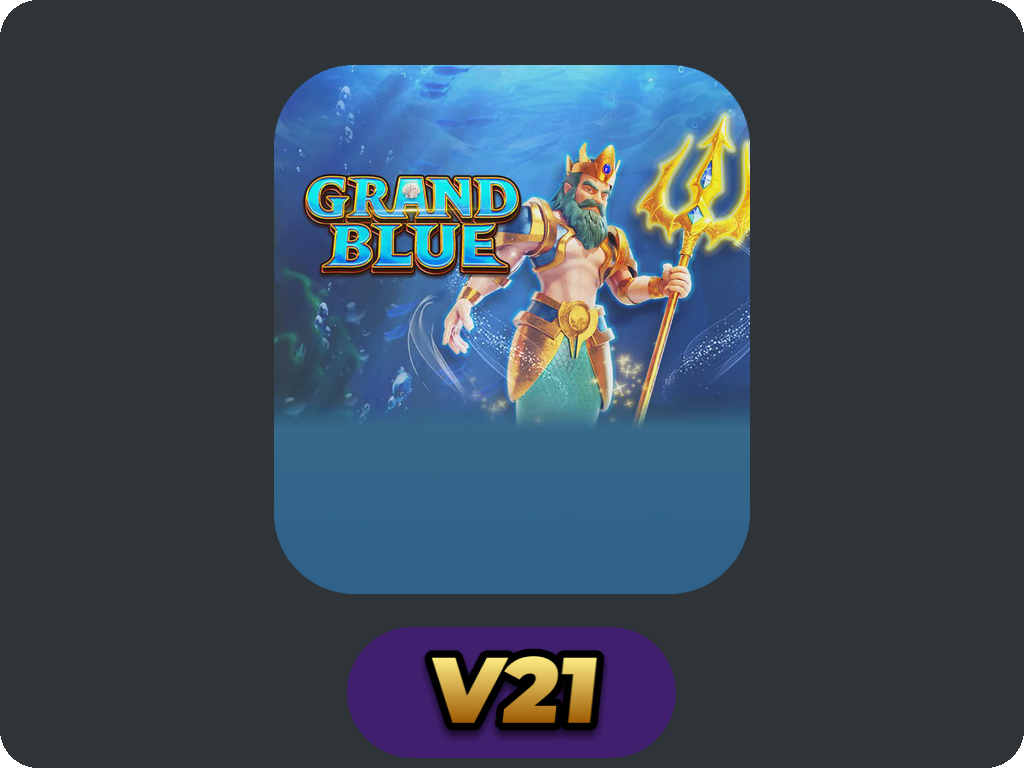 GRAND BLUE