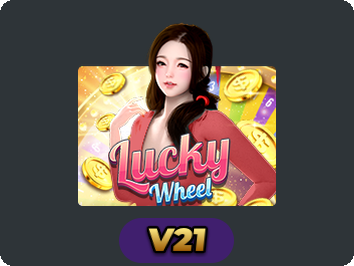 Lucky Wheel