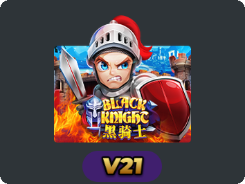 Black Knight