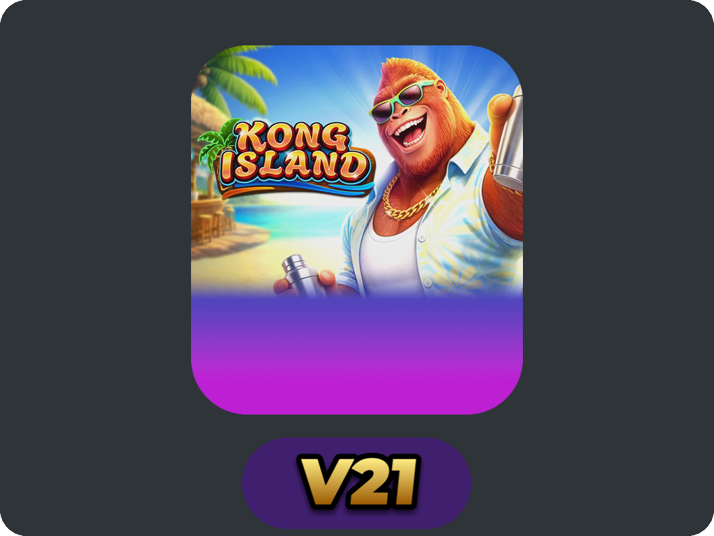 KONG ISLAND